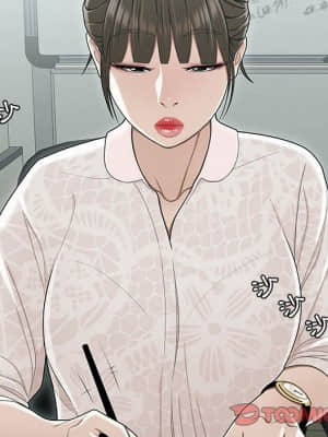下班不回家 19-20話_19_014