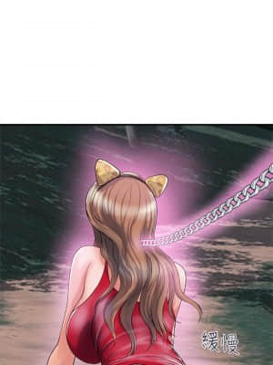 行走費洛蒙 19-20話_20_019