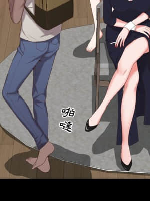 一次就上癮 25-26話_25_079