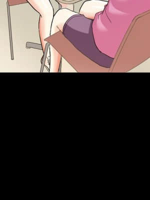 不願勾起的回憶 15-16話_15_016