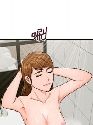 誠徵女房客 24-25話_24_023