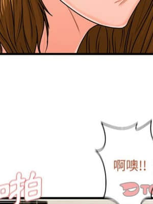 誠徵女房客 24-25話_25_003