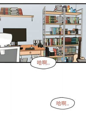 誠徵女房客 24-25話_25_107