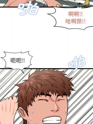 誠徵女房客 24-25話_25_109