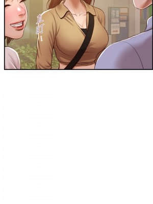 純情的崩壞 12-13話_12_020