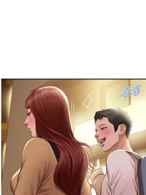 純情的崩壞 12-13話_12_021