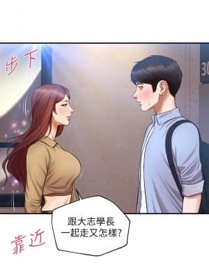 純情的崩壞 12-13話_13_031