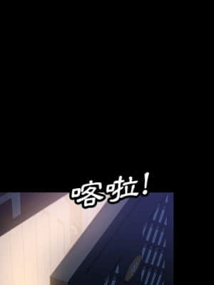 隔壁老金 36-37話_36_079