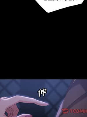 隔壁老金 36-37話_36_085