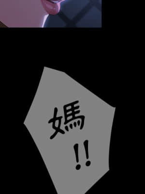 隔壁老金 36-37話_36_092