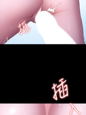 健身教練 91-92話_91_034