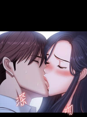 健身教練 91-92話_92_029