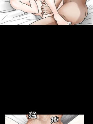 完美人偶 11-12話_11_026