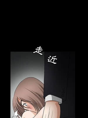 完美人偶 11-12話_11_091