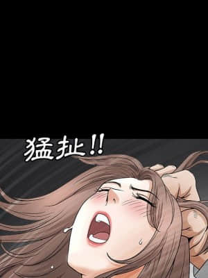 完美人偶 11-12話_11_094