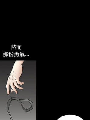 完美人偶 11-12話_11_114