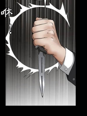 完美人偶 11-12話_11_132