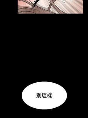 完美人偶 11-12話_11_138