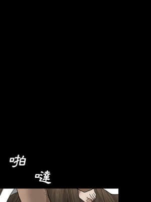 完美人偶 11-12話_11_141