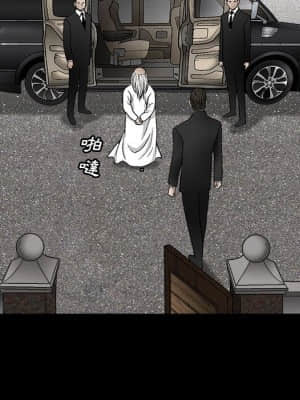 完美人偶 11-12話_12_076