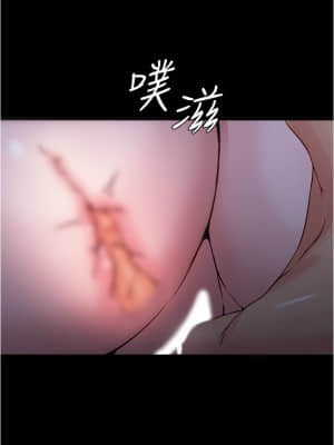 小褲褲筆記 35-36話_35_001