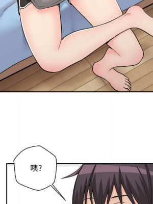 越線的二十歲 8-9話_08_065