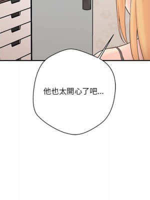 越線的二十歲 8-9話_08_084