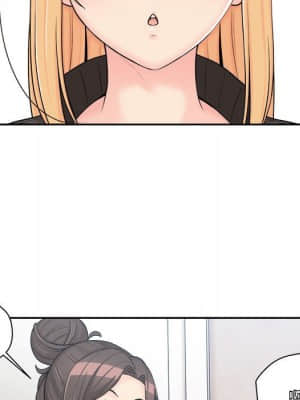 越線的二十歲 8-9話_09_049