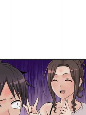 越線的二十歲 8-9話_09_078