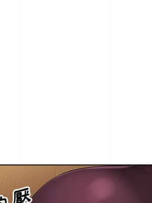 寄生一家人 5-6話_05_020
