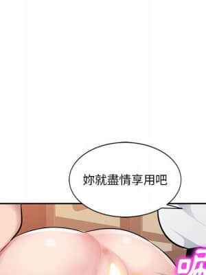 寄生一家人 5-6話_06_030