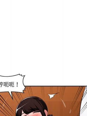 寄生一家人 5-6話_06_061