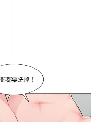 寄生一家人 5-6話_06_111