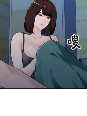 寄生一家人 5-6話_06_129