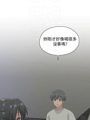 夢幻速食店 18-19話_18_004