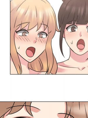 泌尿科俏護士 51話[完結]_51_151