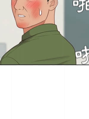 奇奇怪怪的女友 25-26話_26_078