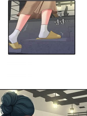 親家四姊妹 71-72話_71_003