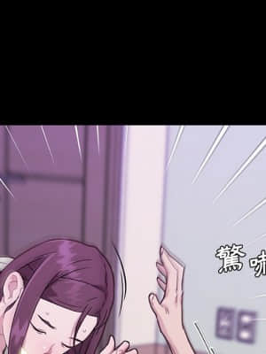 神似初戀的她 46-47話_46_022