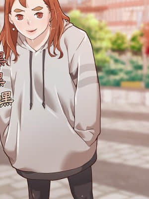 神似初戀的她 46-47話_47_021