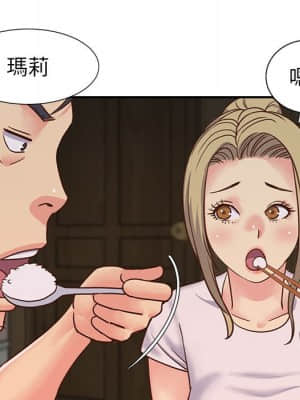 天真姊妹花 12-13話_12_031