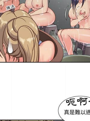 天真姊妹花 12-13話_12_073
