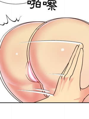 天真姊妹花 12-13話_13_017