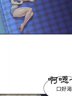 天真姊妹花 12-13話_13_026