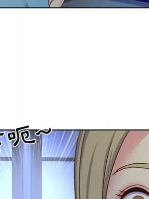 天真姊妹花 12-13話_13_042