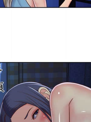 天真姊妹花 12-13話_13_052