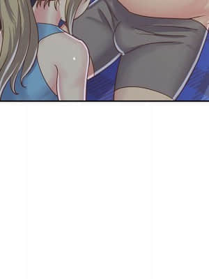 天真姊妹花 12-13話_13_076