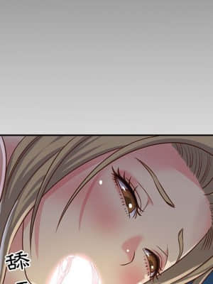 天真姊妹花 12-13話_13_085