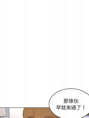 脫序教師 13-14話_13_042