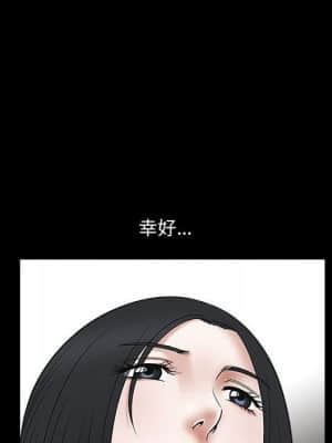 誘惑 18-19話_18_037